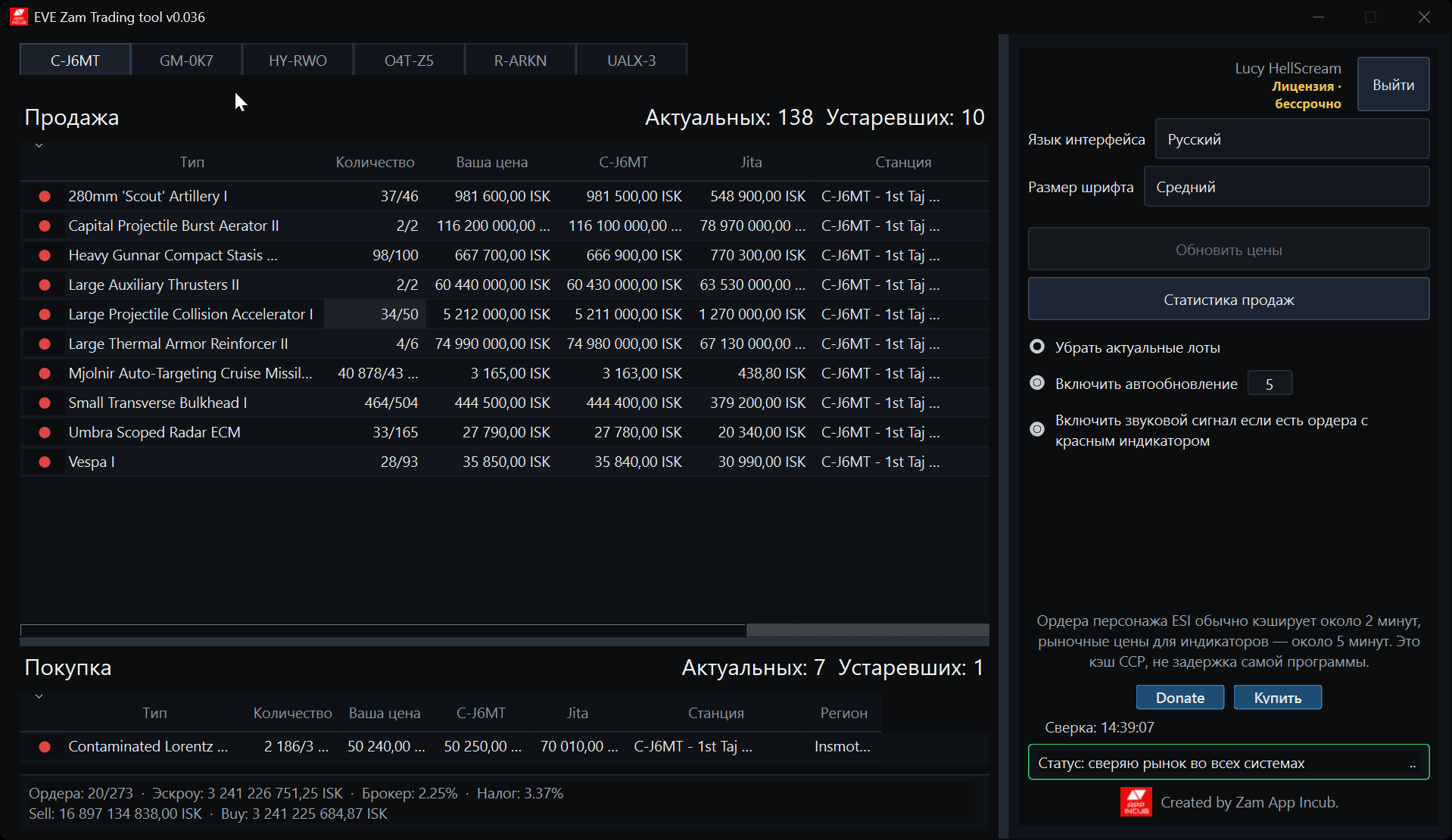EVE Zam Trading Tool